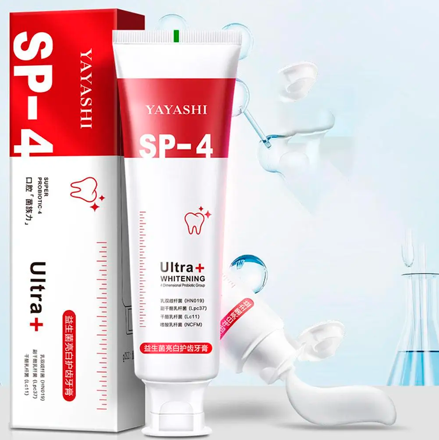 Sbiancante Dentale NewSmile [PAGA 1 RICEVI 2]